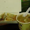 【台湾　グルメ】高雄の日常ごはん　餃子と酸辣湯（スワンラータン)の画像