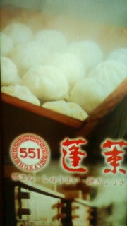 のん(@￣ρ￣@)ｚｚｚｚ-200902081923000.jpg