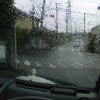 本日は終了です。の画像