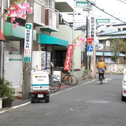 目印は赤い「カレーライス」のぼり