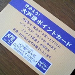 hiro357のぶろぐ-090224_132450.JPG