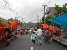 露店