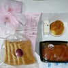 グルメのための味百選の画像