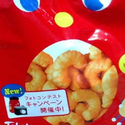 chokominakoさんのﾌﾞﾛｸﾞ-20090219211934.jpg