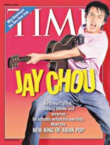 jay_time