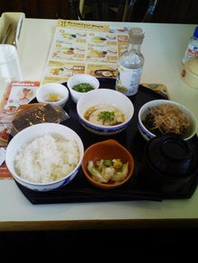 Kuro`s　room-20081220104923.jpg
