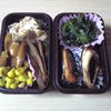 ゴボーん(ノ゜O゜)ノの画像
