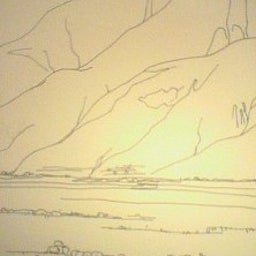 mountain