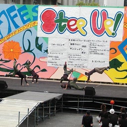 福大きゃんぱす日記 ～ぼくらのミチシルベ～-Step Up 6