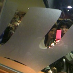 |∵| ... maruko *＊。-081210_1845~01.jpg