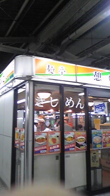 080809_191720.jpg
