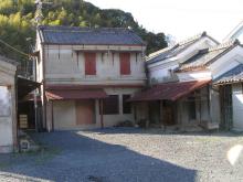 okura