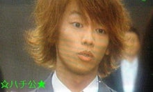 ☆好きだから… ハチ公物語☆-DVC00070.jpg