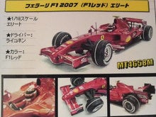 2008052920380001.jpg