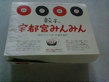 20080806104452.jpg