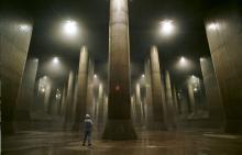 水路