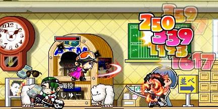 シャドパ