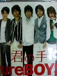 200806271632000.jpg