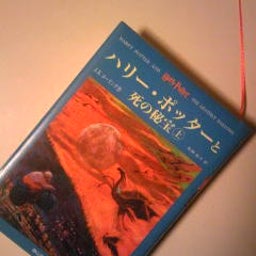 浄水ピンク-Image010.jpg