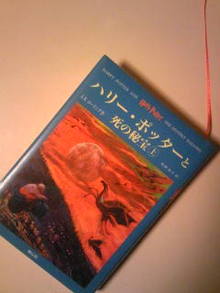 浄水ピンク-Image010.jpg