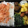 今日のお弁当の画像