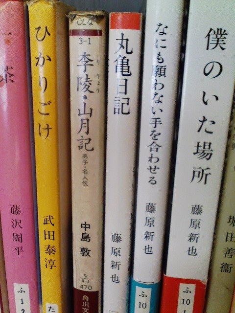 本棚３