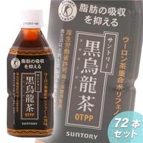 ブログ投稿画像