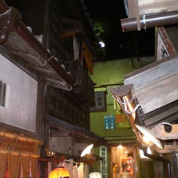 画像 いつか来た道 の記事より 4つ目