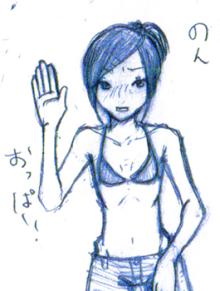 haru&みつる。のブログ