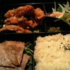 唐揚げ弁当　阿里山　京都の画像