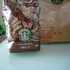 スターバックス  アニバーサリーブレンドの画像