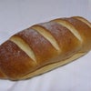 門司港に行ったらこれ食べて①の画像