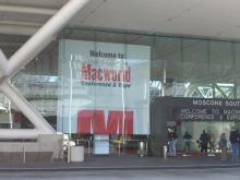 macworld1