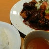 残念…でも美味しかったぁ( ▽＾*)⌒☆の画像