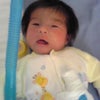 誕生から2ヶ月経過！の画像