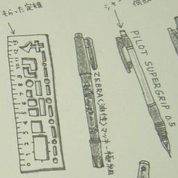 ボールペン