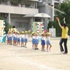 運動会　（10/4)の画像