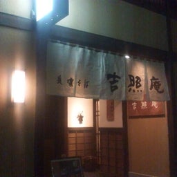 D1010948.JPG