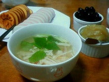 のん(@￣ρ￣@)ｚｚｚｚ-200901010941000.jpg