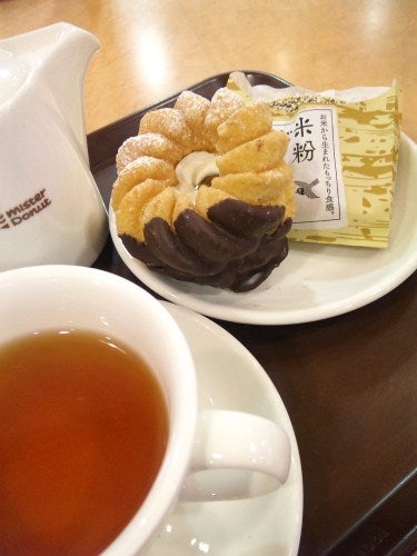 プリザーブドフラワー　cafe de la fleur Amedeo（フラワーカフェ　アメデオ）のブログ／花とcafeとネコたちと・・・・-ミスド
