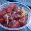 Kahuku Superetteの画像