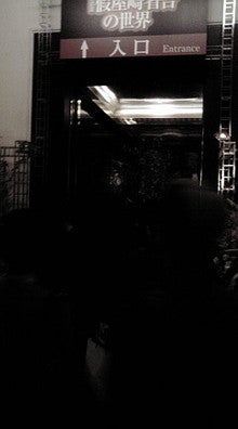 20081024200738.jpg