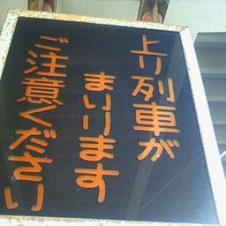 ゴルフ！！-200902101131000.jpg