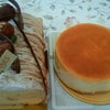 今日もの画像
