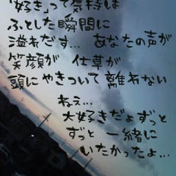 画像 寒い の記事より