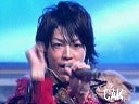 愛してる〜の記事画像