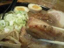 ラーメン２