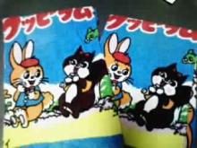 Dａｉａｎ　目指せ♪　セレブなイイ女！
