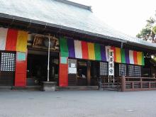 喜多院