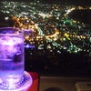 函館山　『レストラン　ジェノバ』の画像